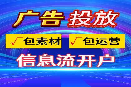 百度推广实战经验分享：案例精选